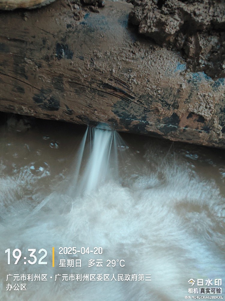 金牛区消防水管漏水检测维修